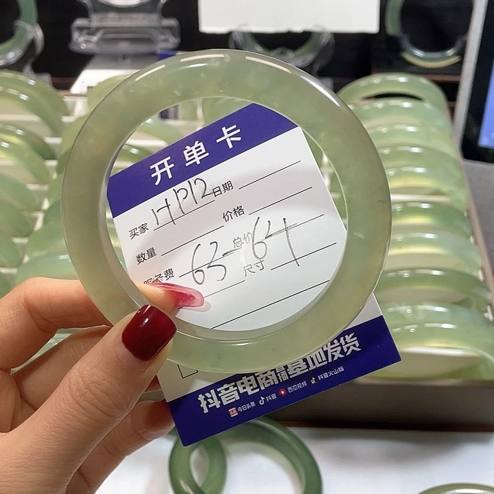 蛇纹石玉手镯未镶嵌Y*K