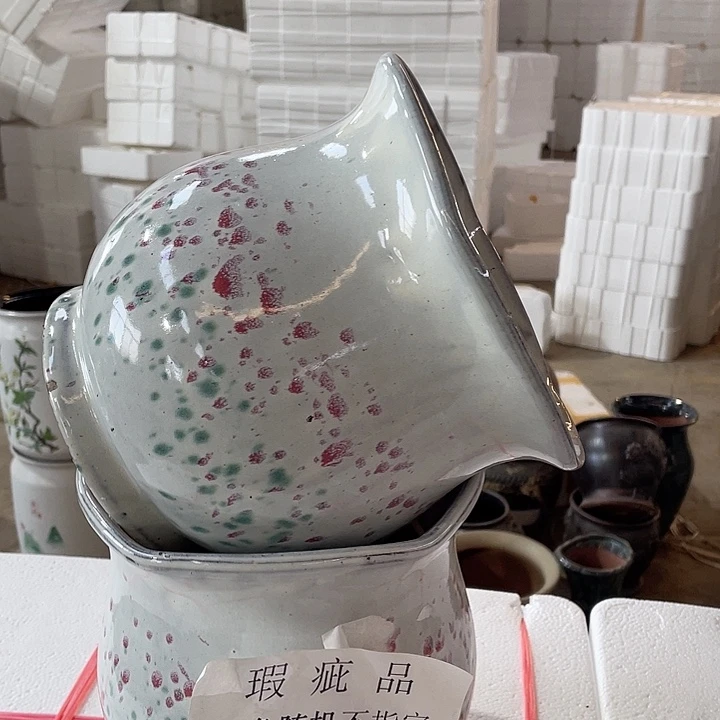 瑕疵两个20/20颜色随机