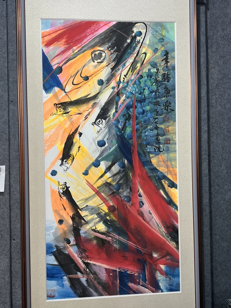 《知鱼之乐》系列挂画90*180cm
