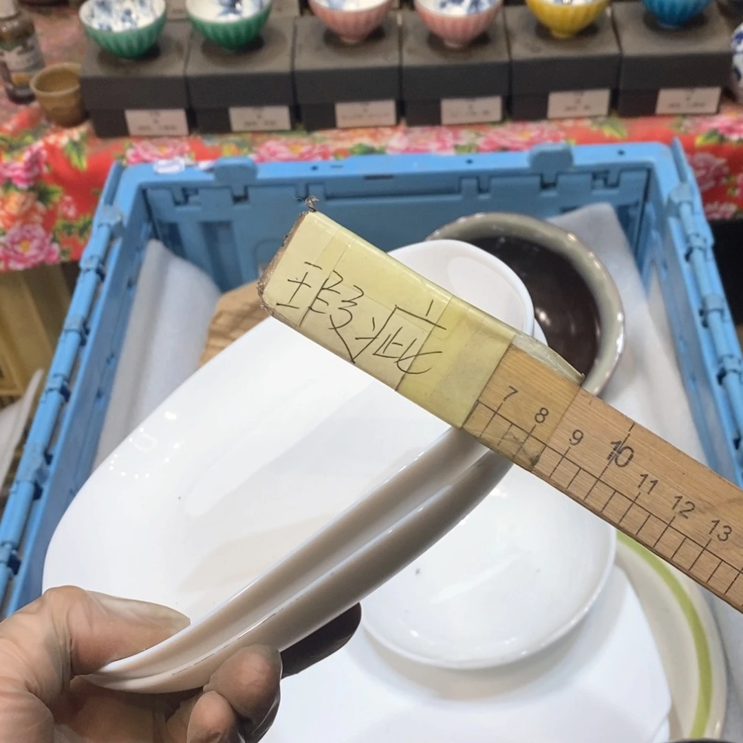 瓷片Z****主是很好h h h