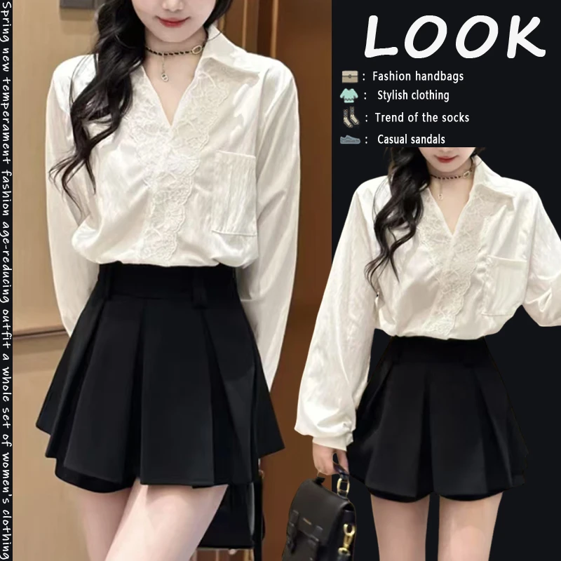 2025春季穿搭一整套女新款韩版通勤蕾丝边衬衫简约修身短裙两件套