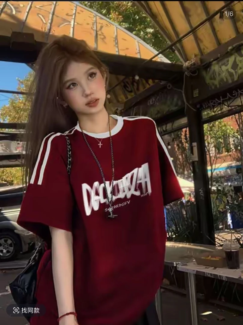 艾艺拉2025年女性时尚T恤