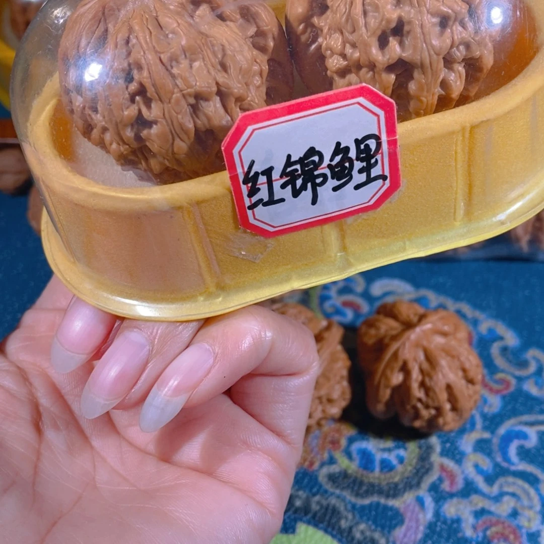 吊坠文玩核桃为**生锦鲤王