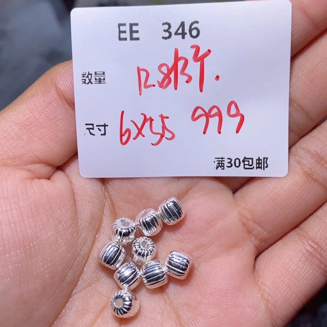 水晶颈饰银S925镶嵌EE346