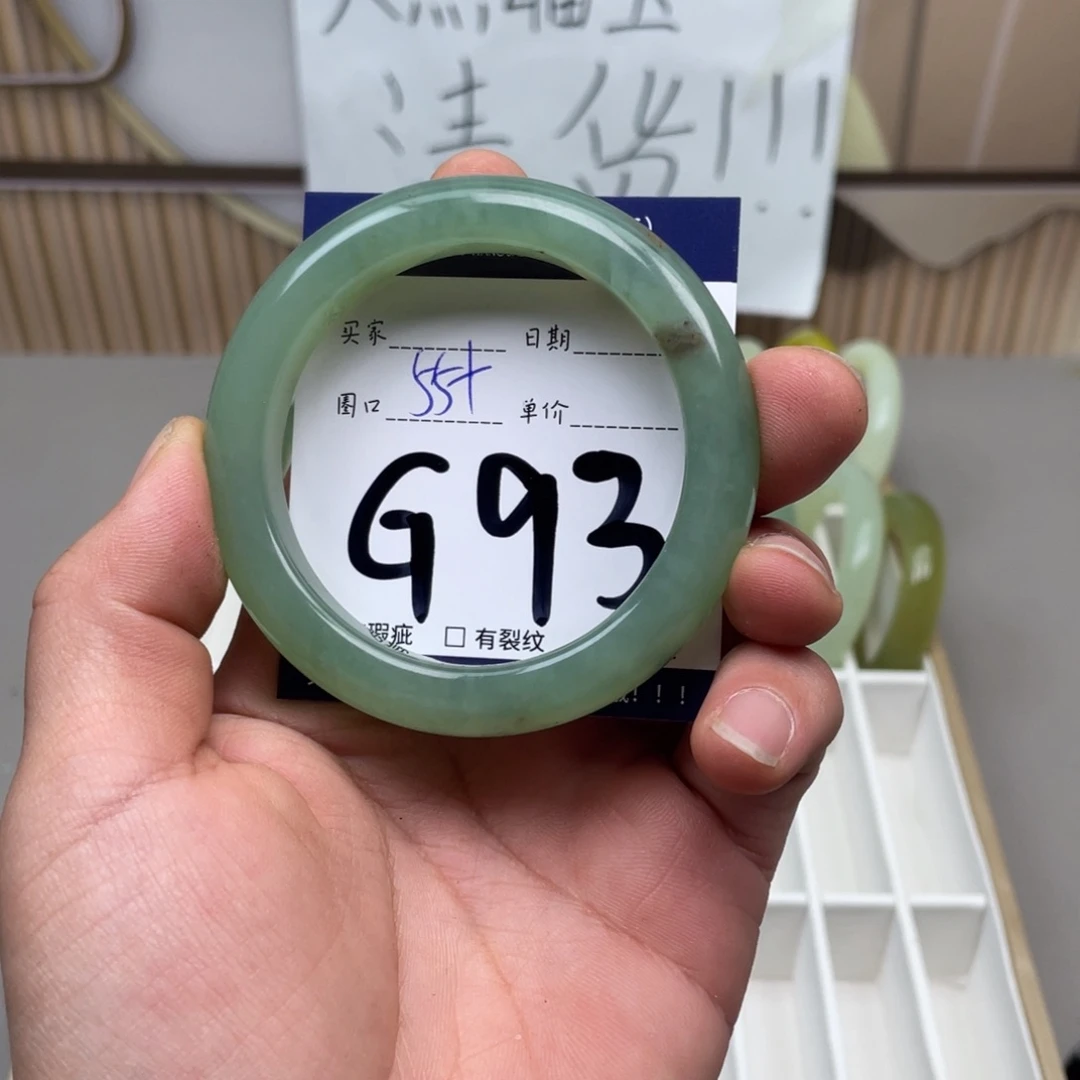 岫玉手镯手镯未镶嵌