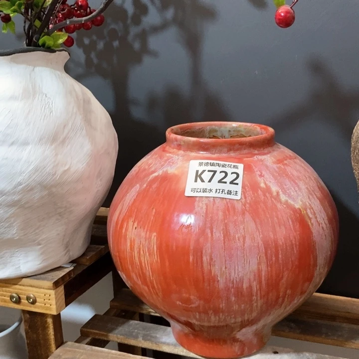 瓶高24。10。景德镇陶瓷