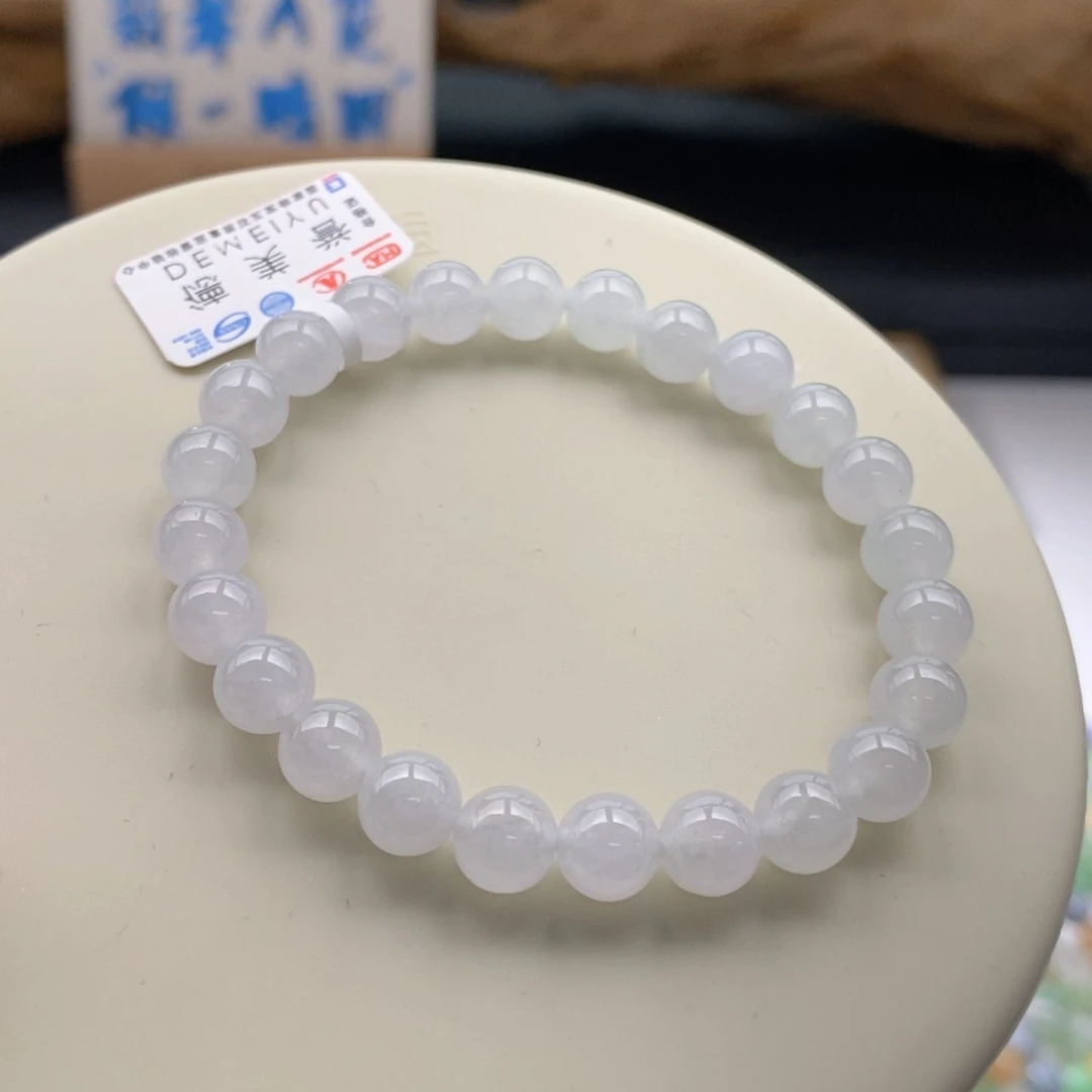 未镶嵌手链翡翠卡7.6