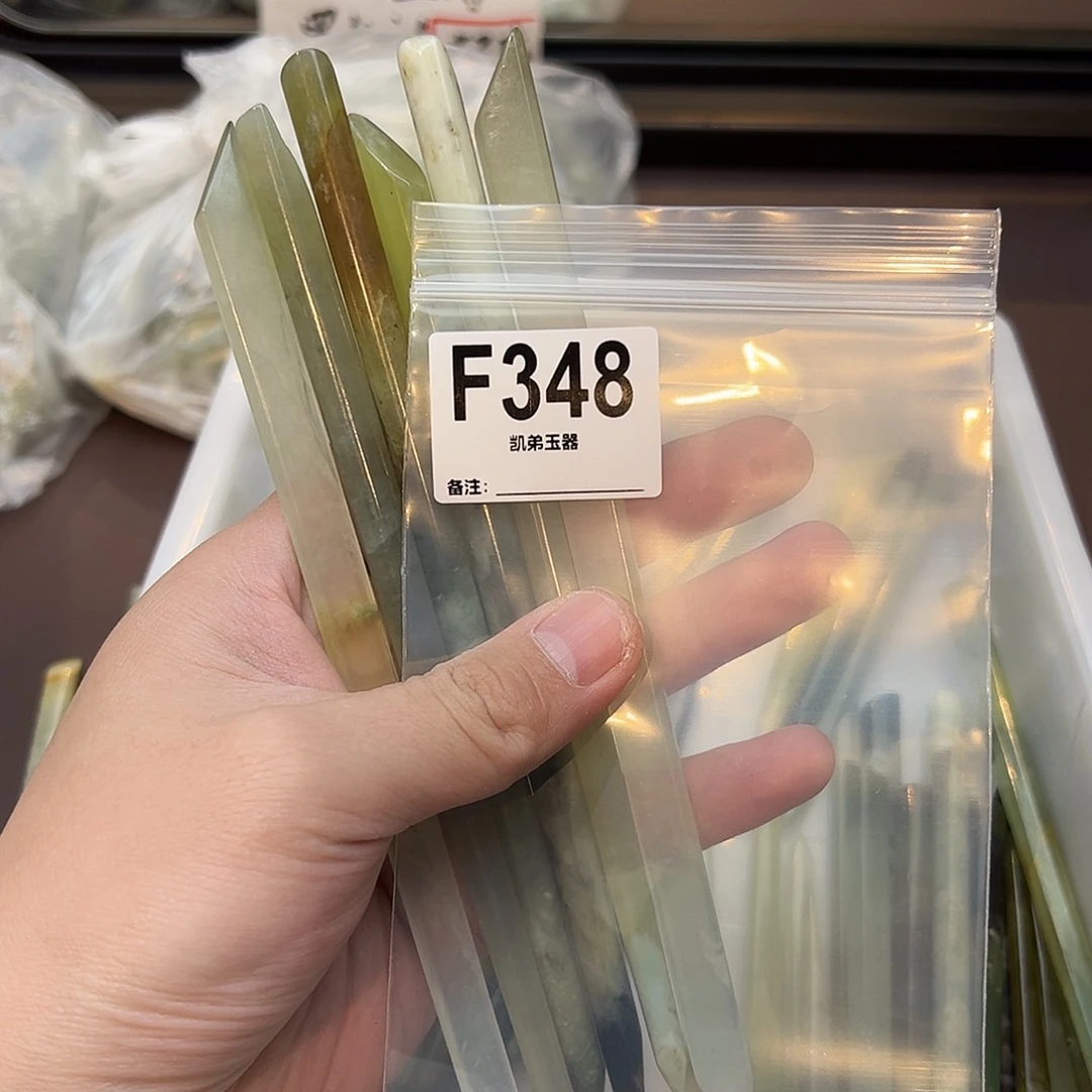 蘑***花蛇纹石玉合金发饰