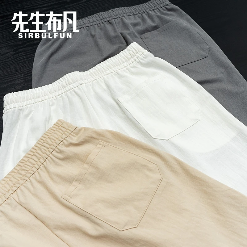 先生布凡“清凉一夏“棉麻亚麻“混纺夏季透气老钱风男士休闲裤裤子