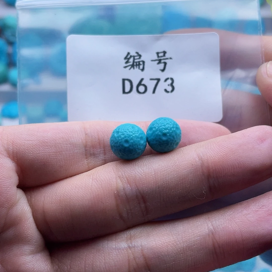 吥***惪绿松石未镶嵌珠宝奇石