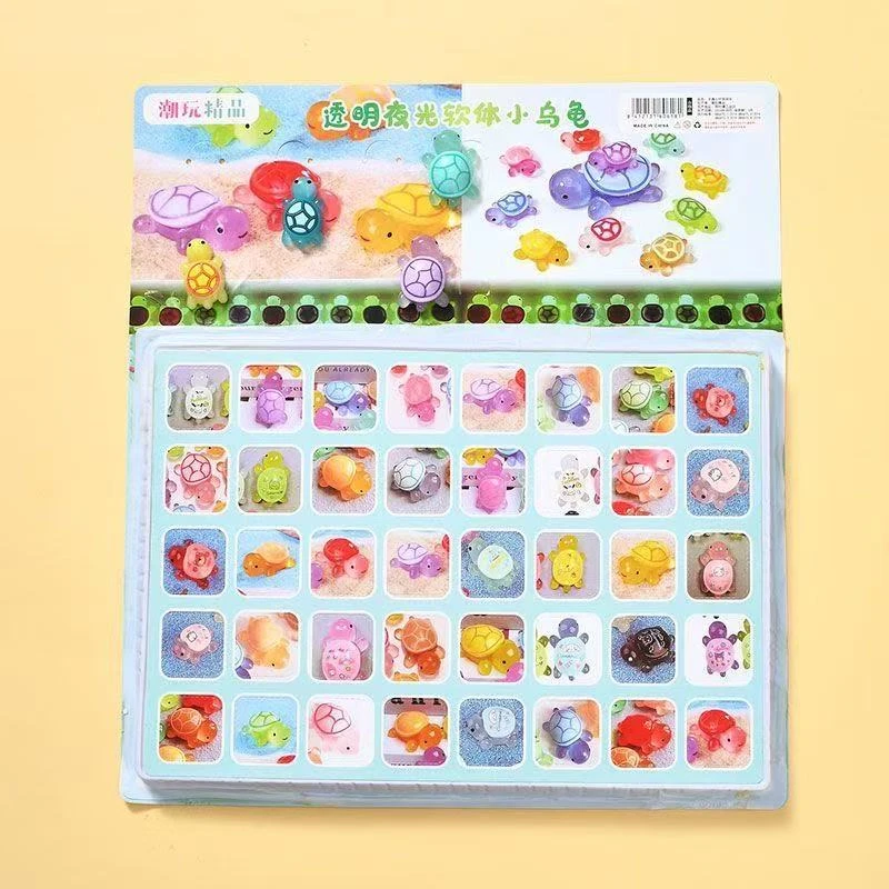 乌龟版洞洞乐 有问题请联系客服