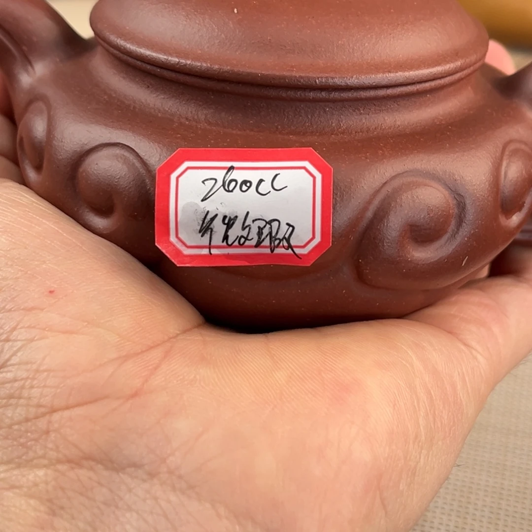 紫砂茶壶558566666