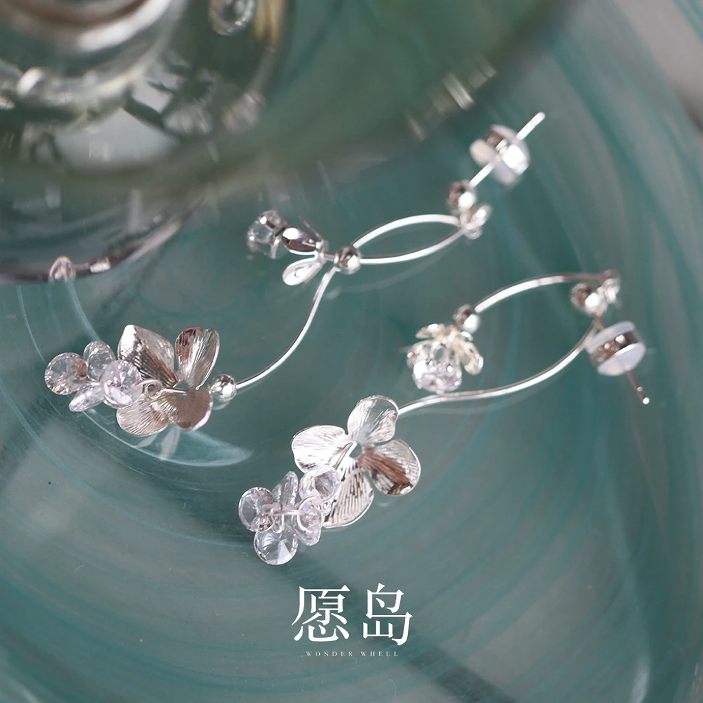 愿岛 黄铜合成锆石耳饰 法式气质风个性亮银色花朵流苏耳钉EH2528