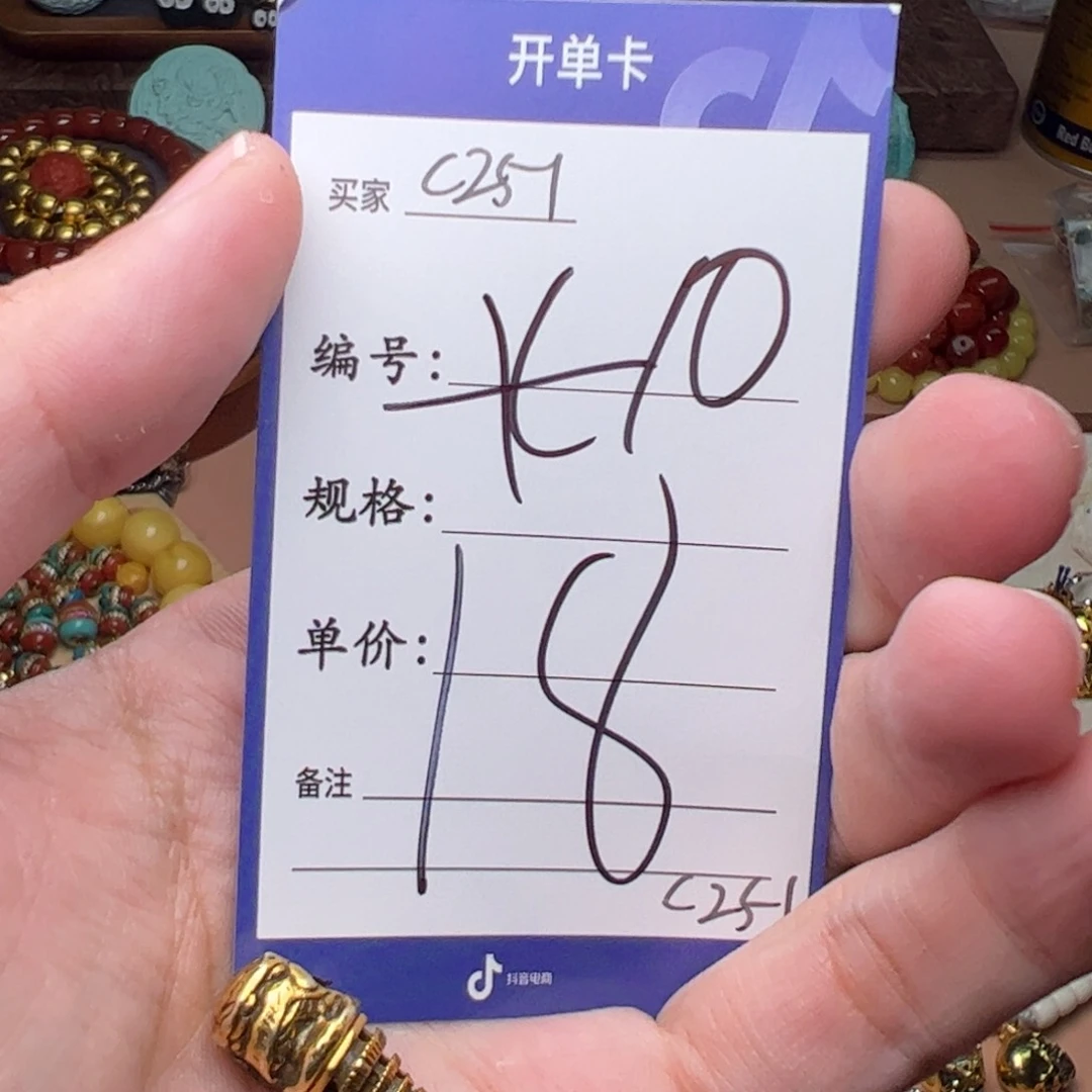 a a a a a a a a a啊啊啊啊啊啊啊