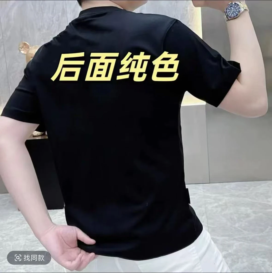 潮款夏季新款时尚潮流男士百搭高端弹力修身圆领短袖体恤