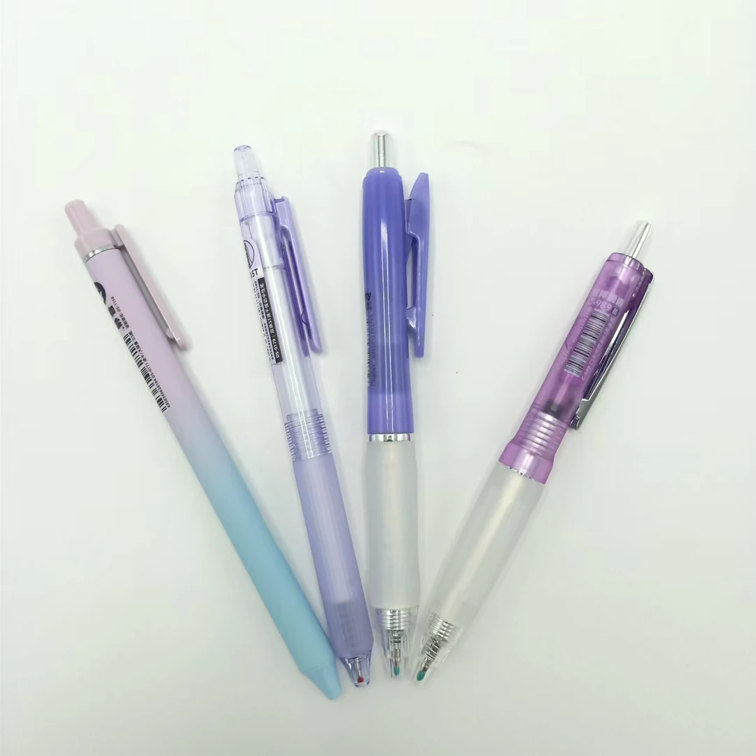 【4 支】紫色系点石极光静音 0179 鸭先知迷雾兜兜 1 墨蓝 3 黑墨