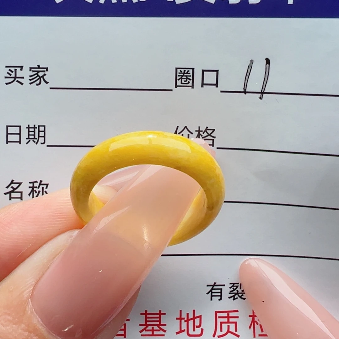 未镶嵌戒指翡翠，