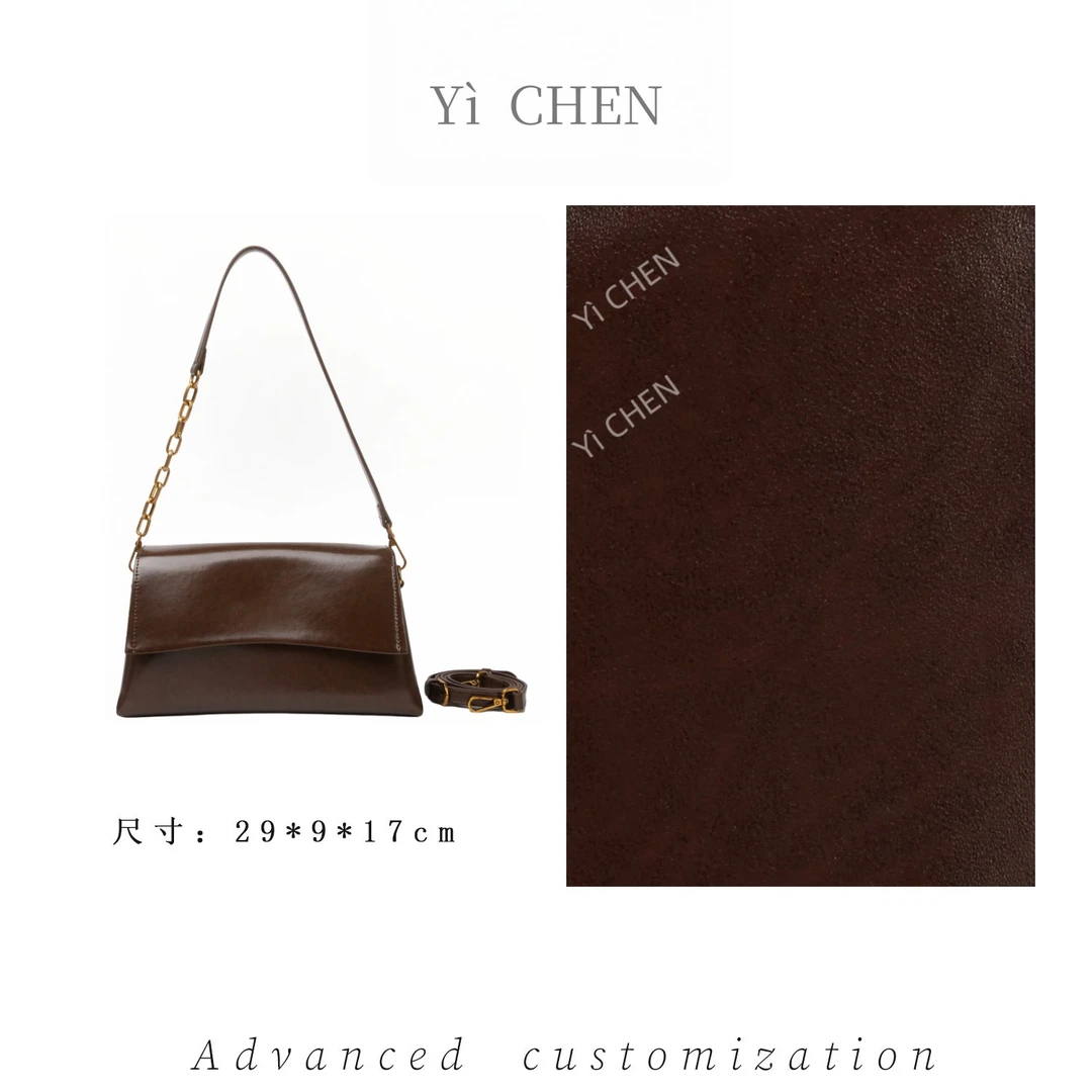 【Yì CHEN】BF-66626-咖啡色简约时尚女士新款轻奢单肩斜跨包