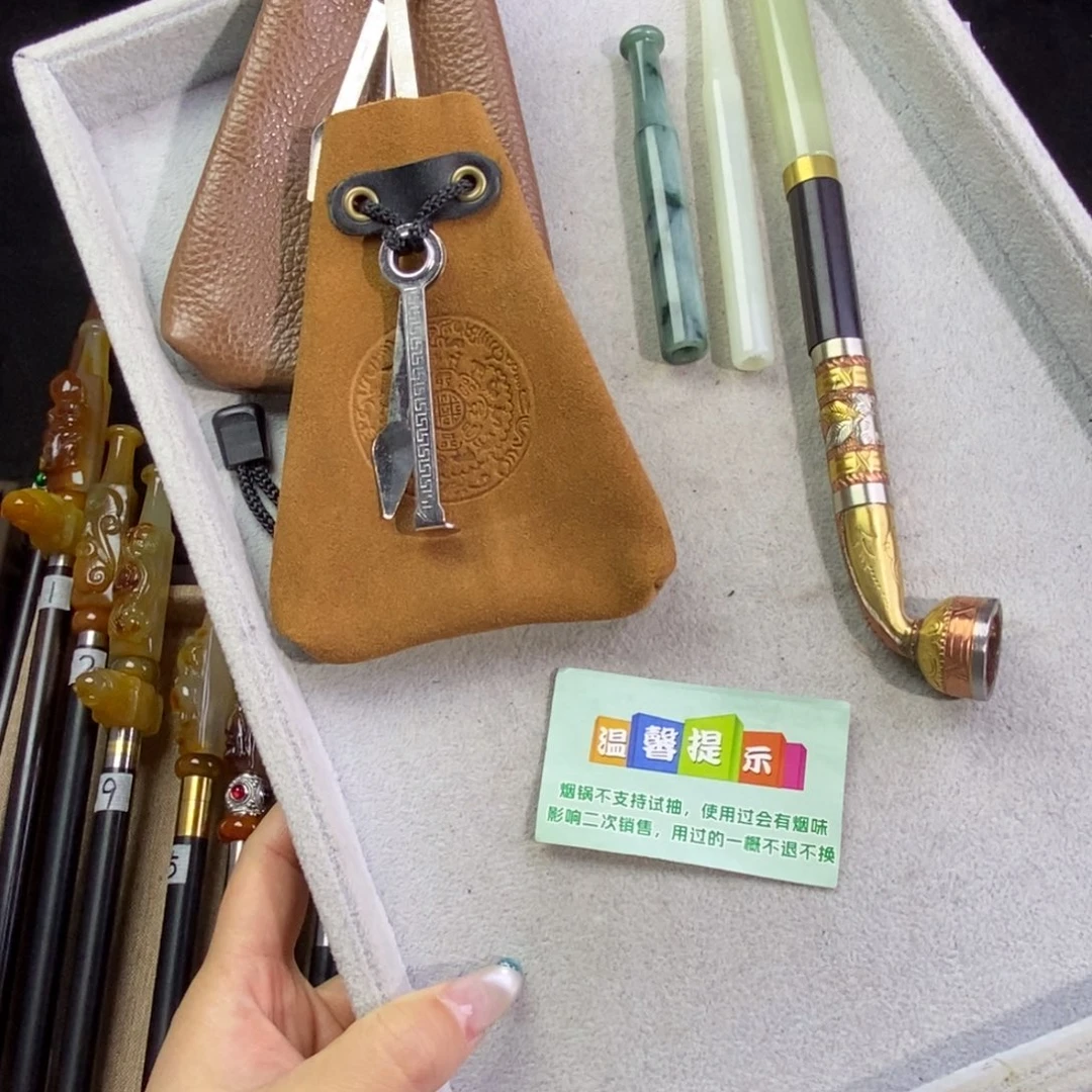好****客订款烟袋锅子5号