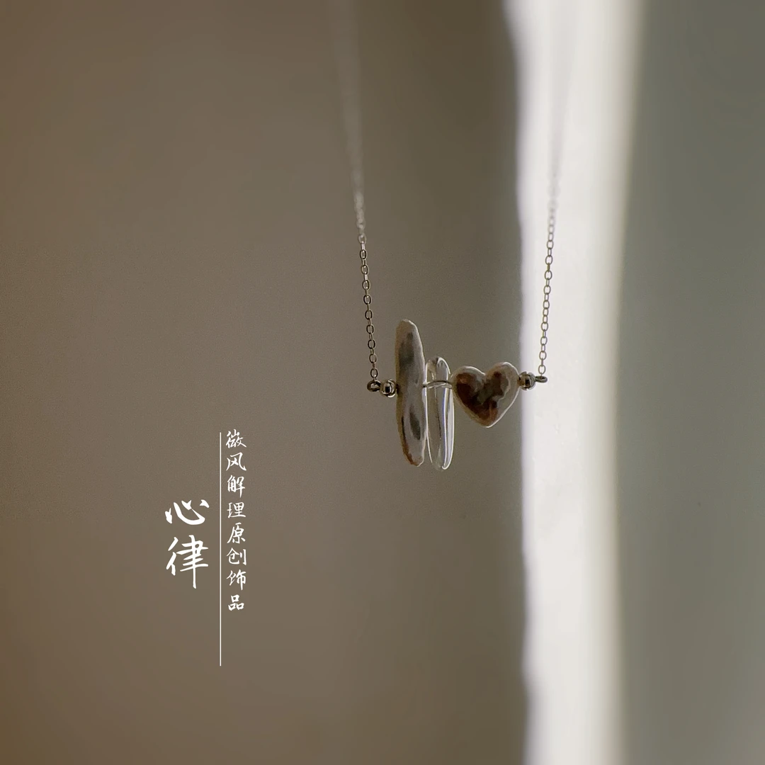 链子925银 [心律] 去诊所得到的灵感，谢谢医生让我做心电图