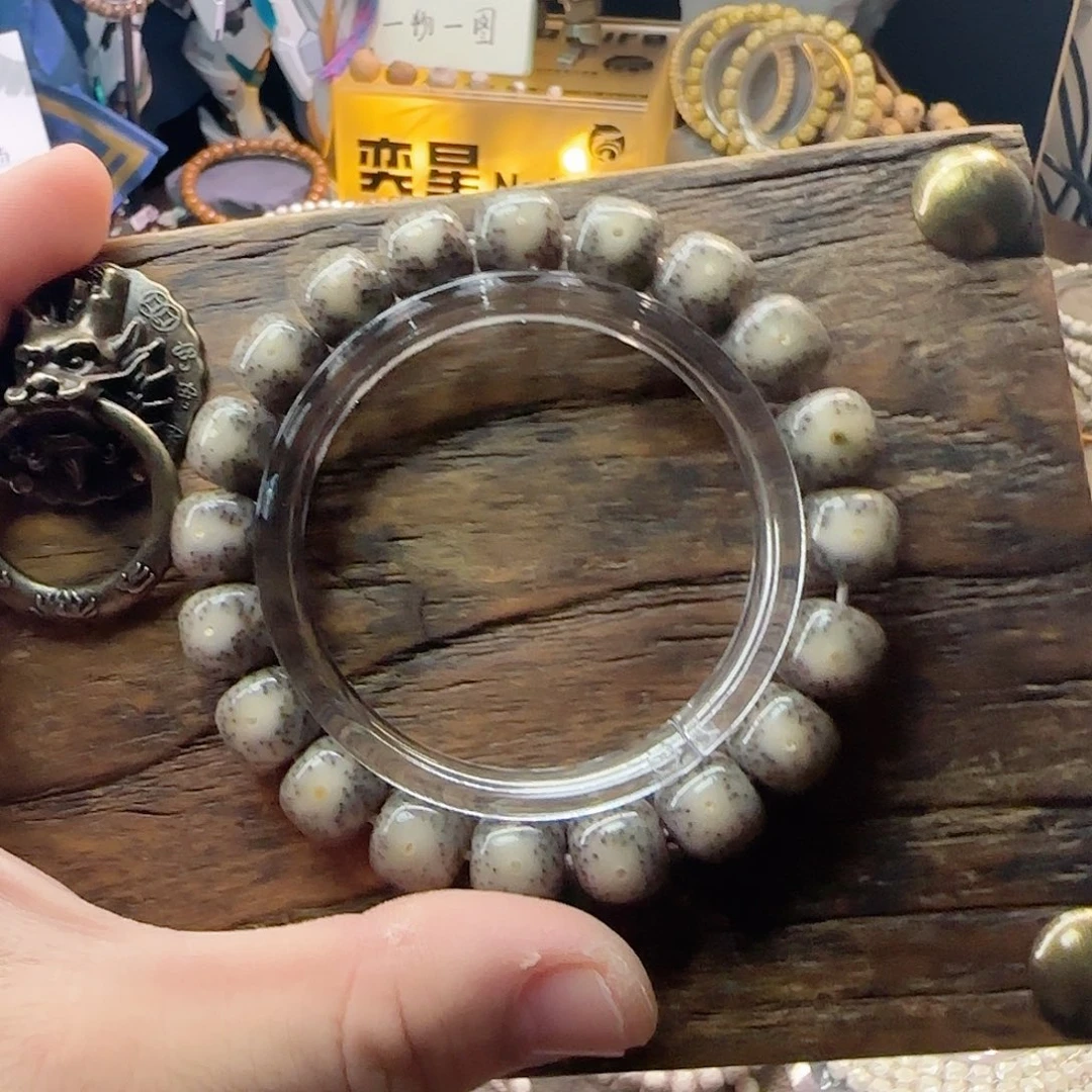 是***啊星月菩提吊坠11.5冰透单圈