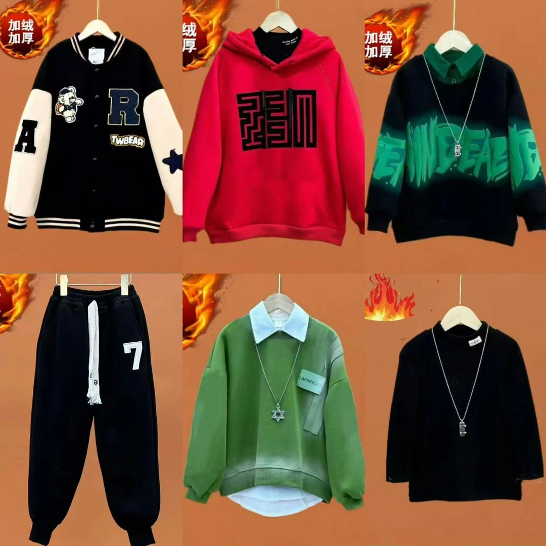 新现货672【6件外套加绒冬装】男女童冬款加绒卫衣加厚【不含衬衫】