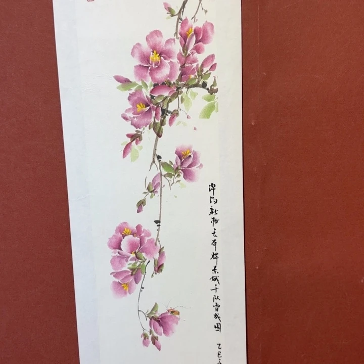 国画听兰老师花鸟