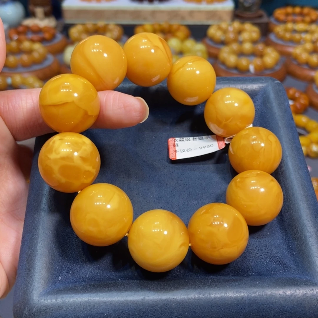 未镶嵌琥珀手链蜜蜡