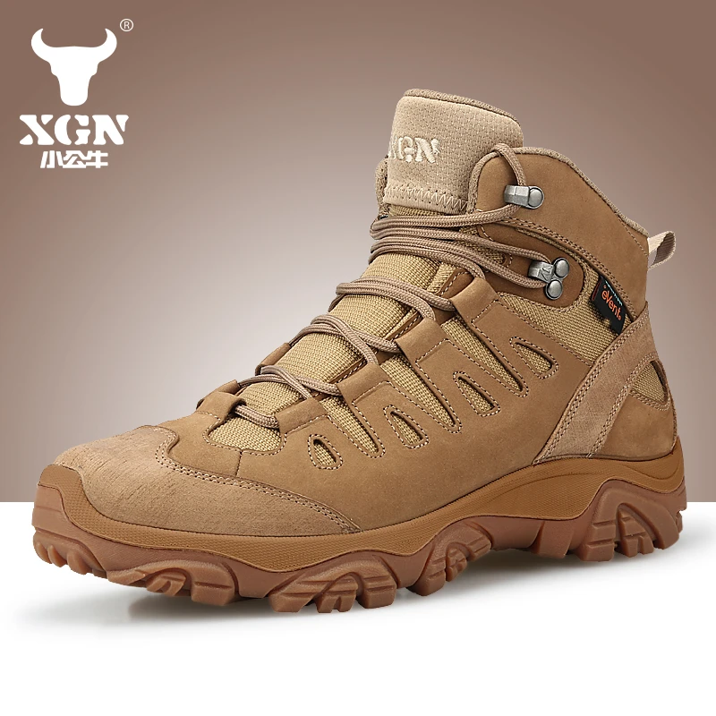 XGN小公牛探界4D高帮全天候专业防水登山徒步鞋战术鞋