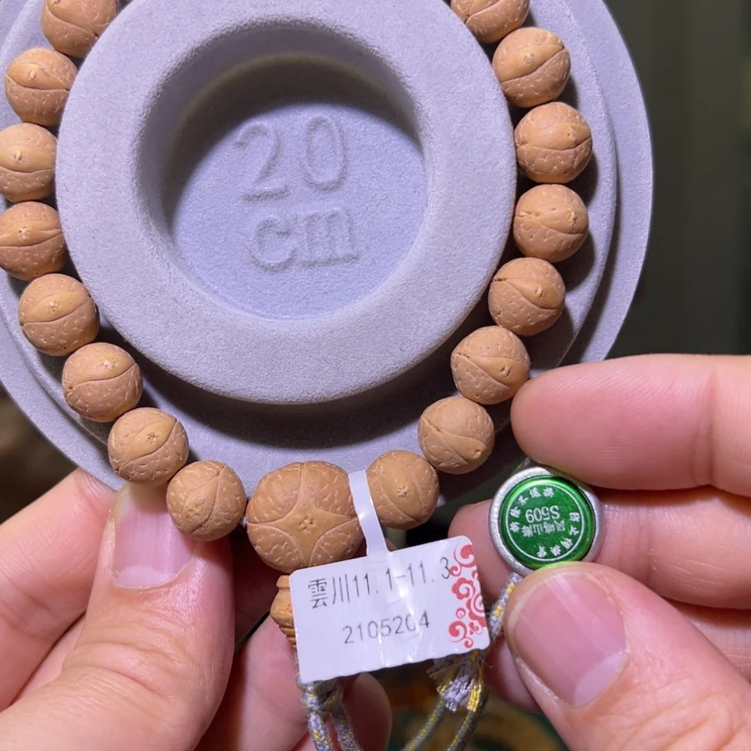 凤眼菩提手串雲川