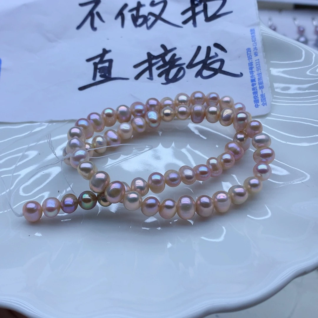 淡水珍珠颈饰未镶嵌人****贝