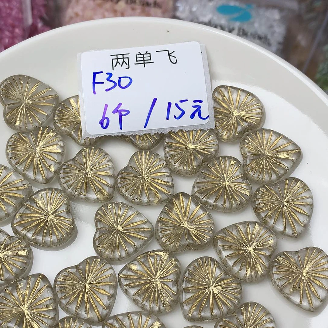 F30 进口捷克琉璃