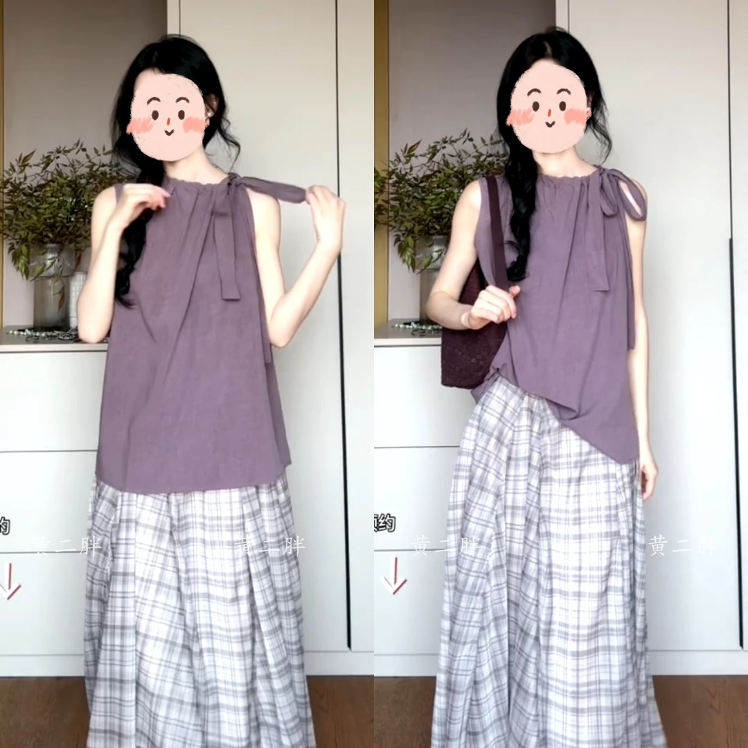 2025夏季新款紫色无袖上衣+法式复古针织网纱格子半身裙时尚