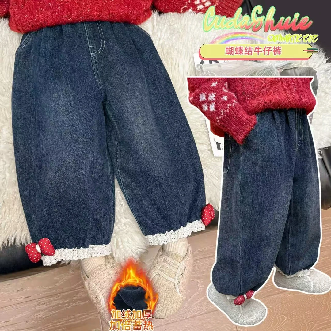 女童加绒牛仔裤秋冬季儿童装洋气加厚休闲裤宝宝超好看一体绒裤子