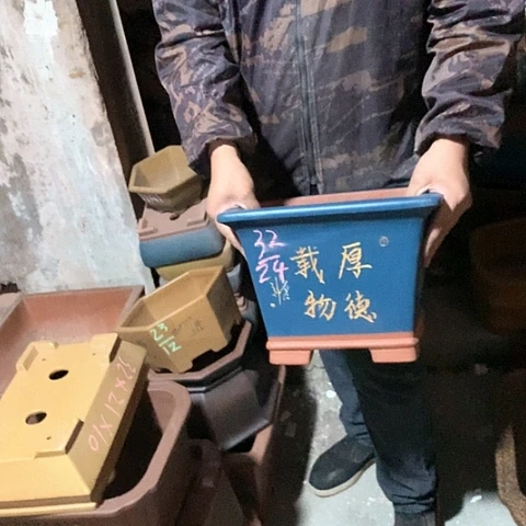 紫砂花盆手工艺品