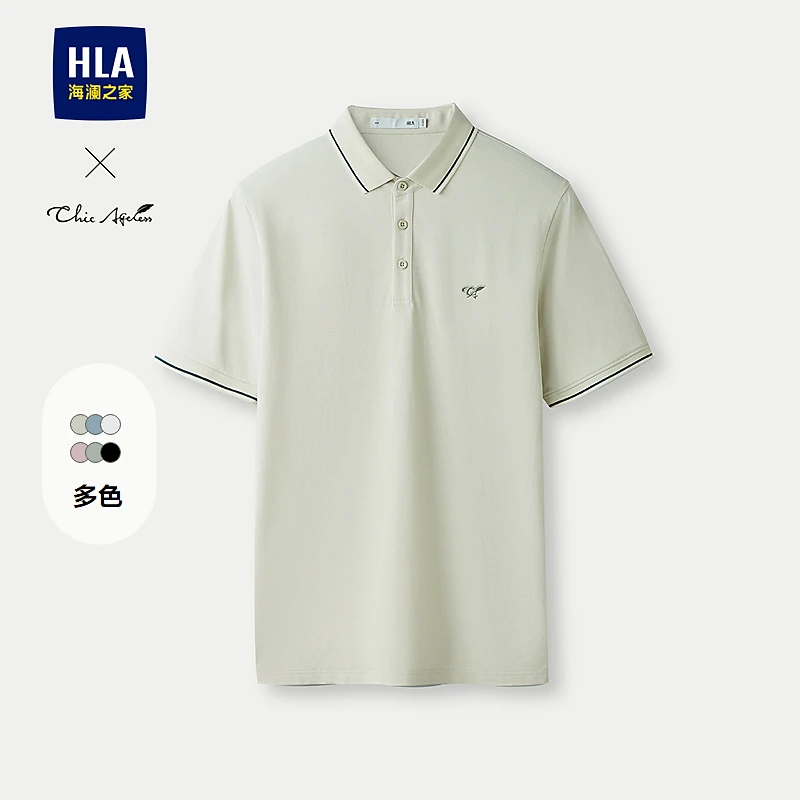 【轻商务Chic Ageless】HLA海澜之家POLO衫男25新印花短袖男夏
