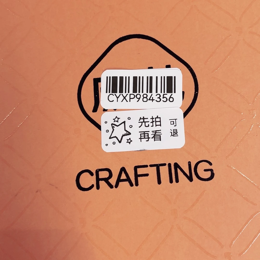 闪购商品闪购商品