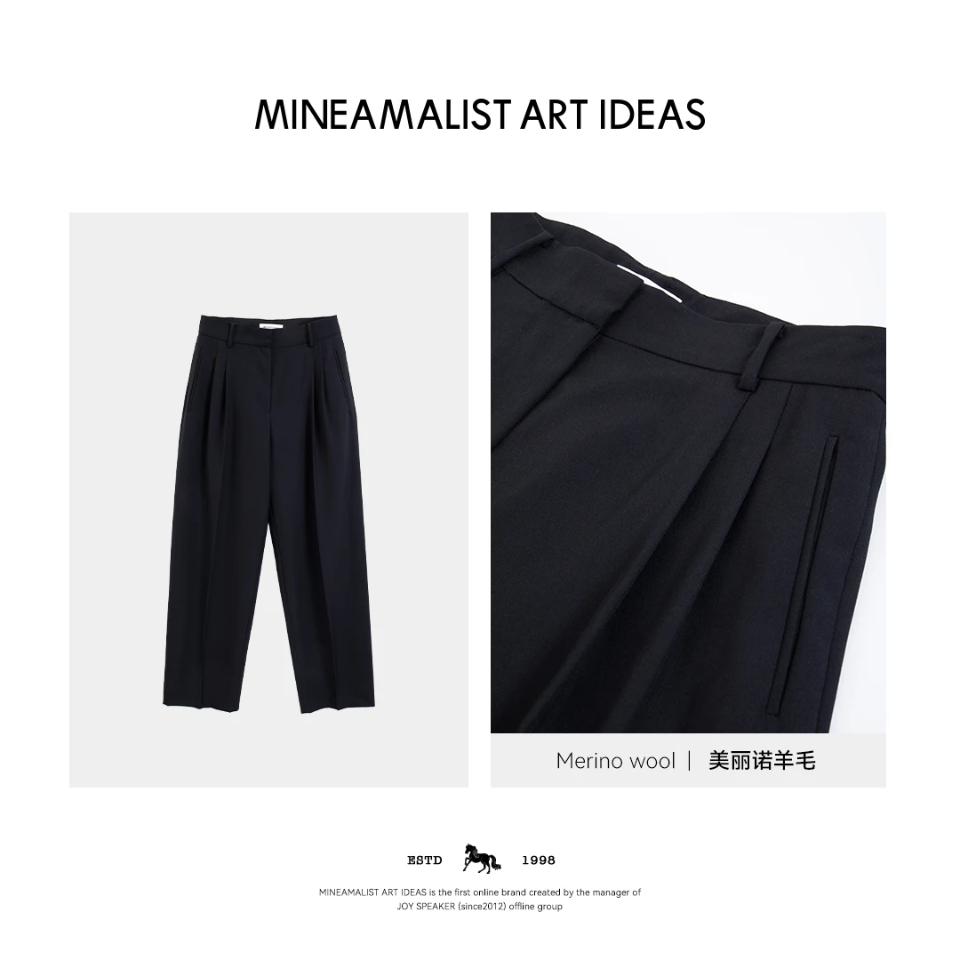 MINEAMALIST ART IDEAS25秋冬ROW经典羊毛西裤4182M