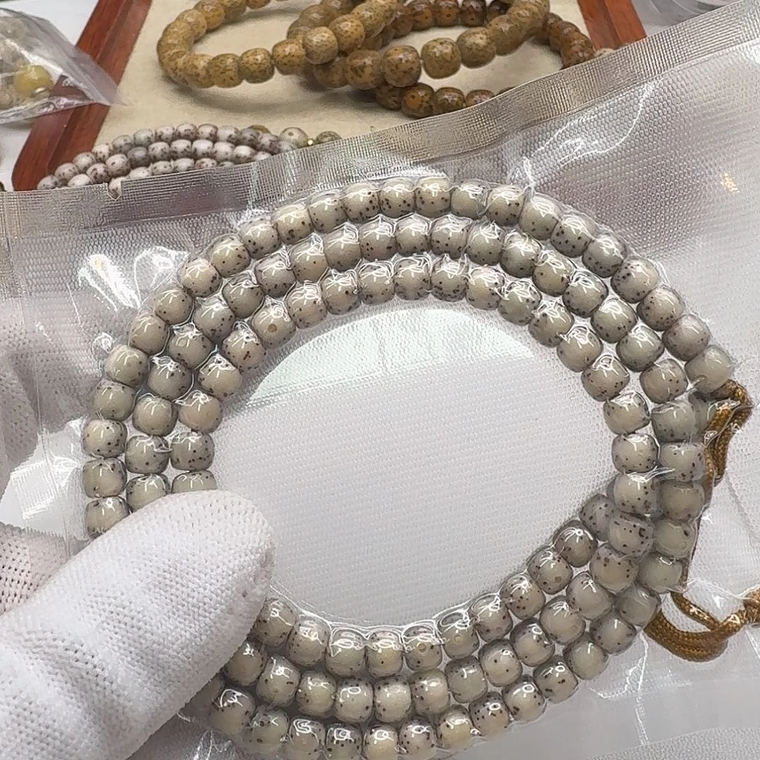 星月菩提吊坠110糯冰绿背河豚6左右108