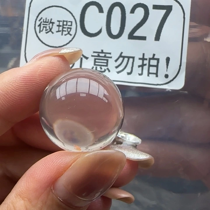 未镶嵌摆件水晶c027