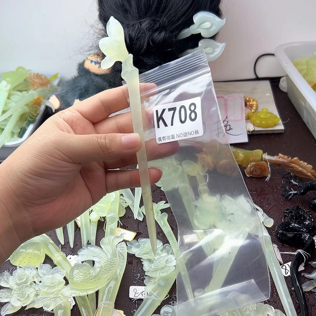 合金蛇纹石玉发饰墨**玉