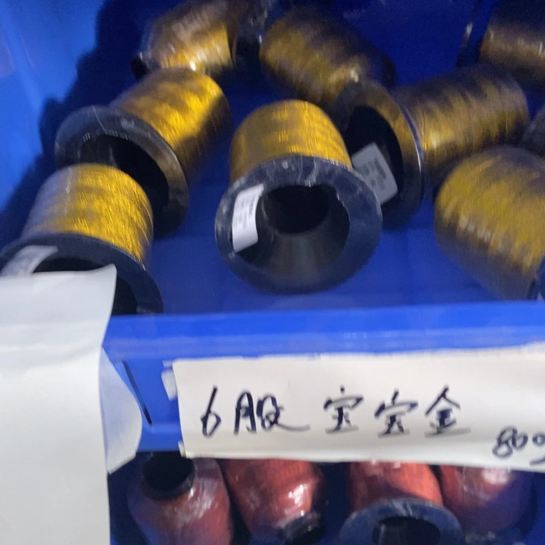 【闪购商品】哈哈哈哈哈哈哈哈哈哈哈