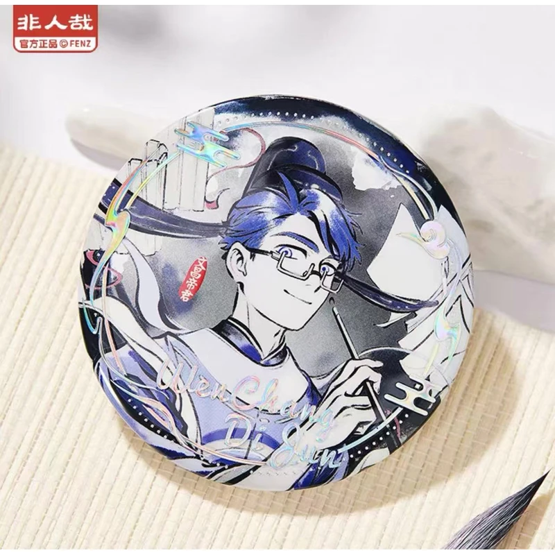 【拆卡】非人哉《逢考必过》系列马口铁徽章中性笔