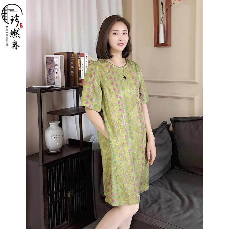 【珍珍优选】【翠韵花踪】显瘦印花提花气质新中式国风裙子Q-61363