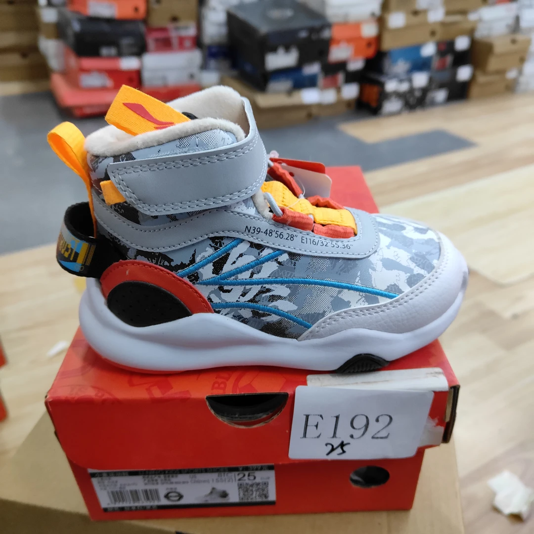 李宁单品-运动鞋-E192