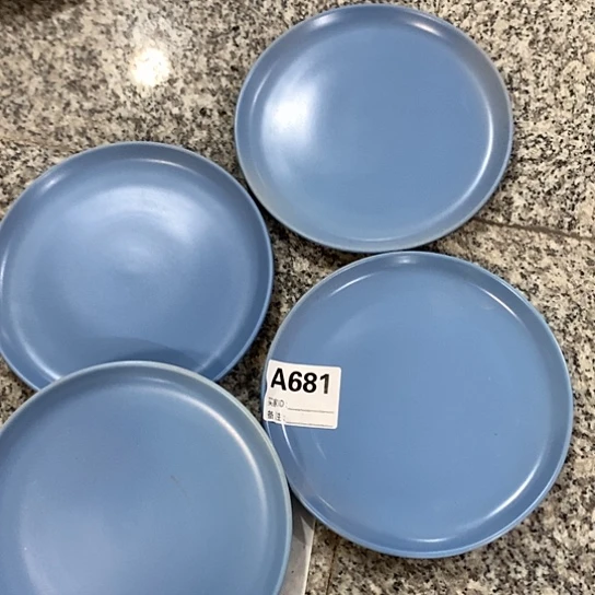 摆件陶瓷材料研究中心