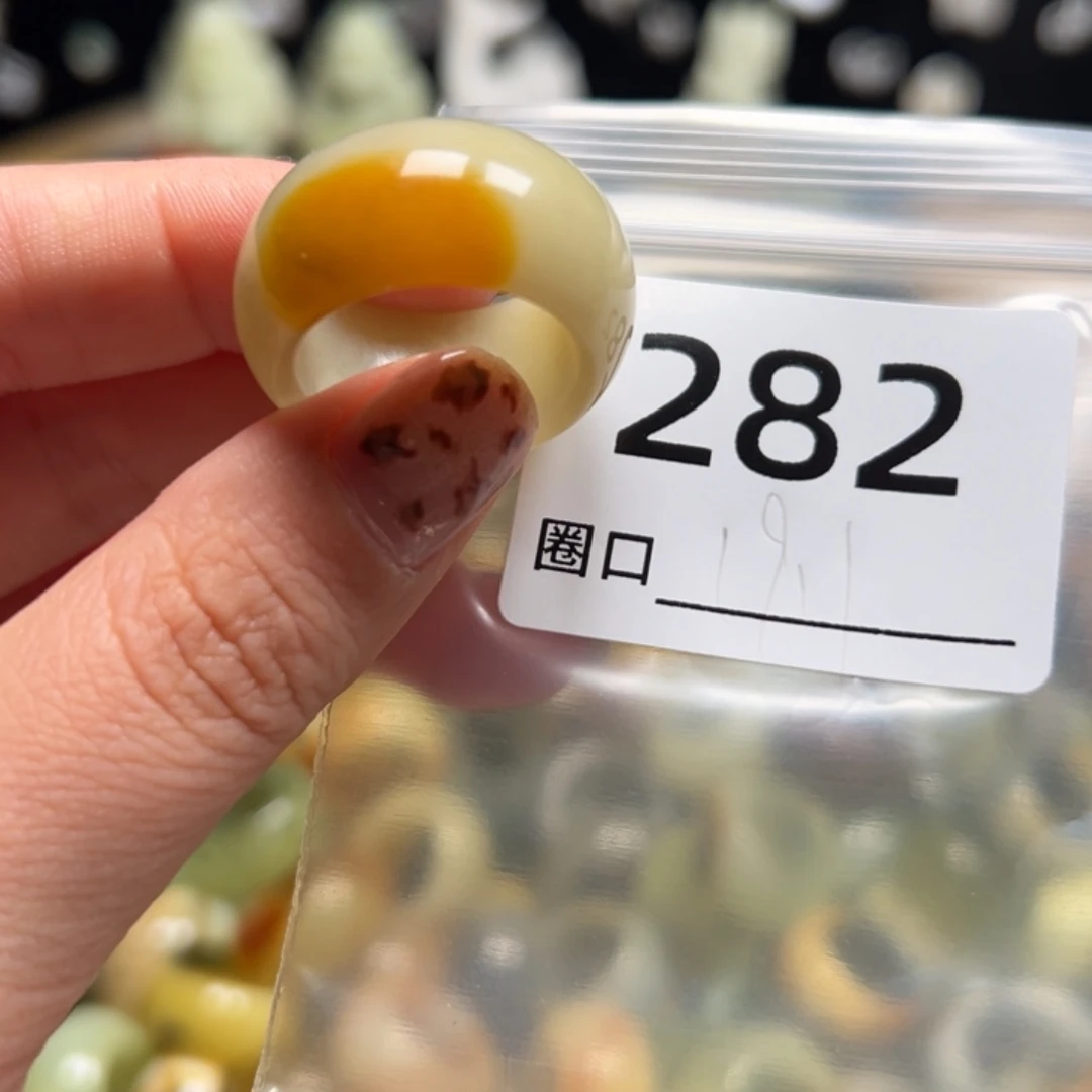 ****翡蛇纹石玉未镶嵌戒指