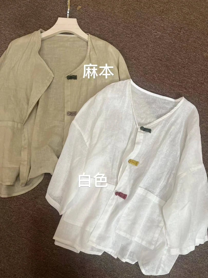 2423-5马卡龙彩色盘扣细支亚麻