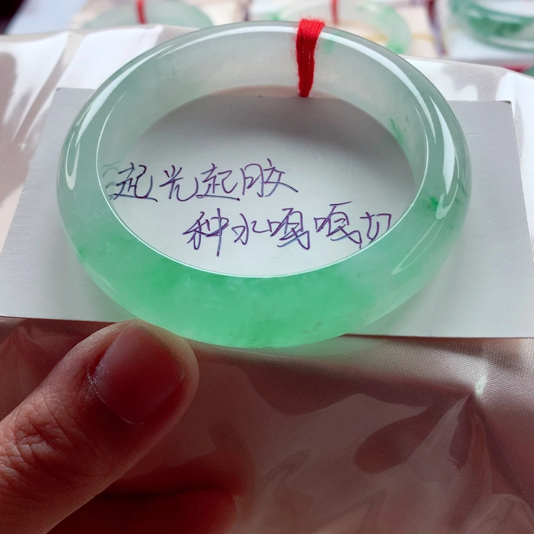 原***儿翡翠未镶嵌手镯师妹54.1冰飘阳绿色半山水
