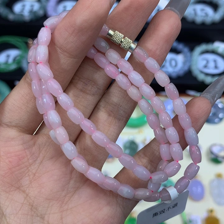 未镶嵌手链翡翠翡翠